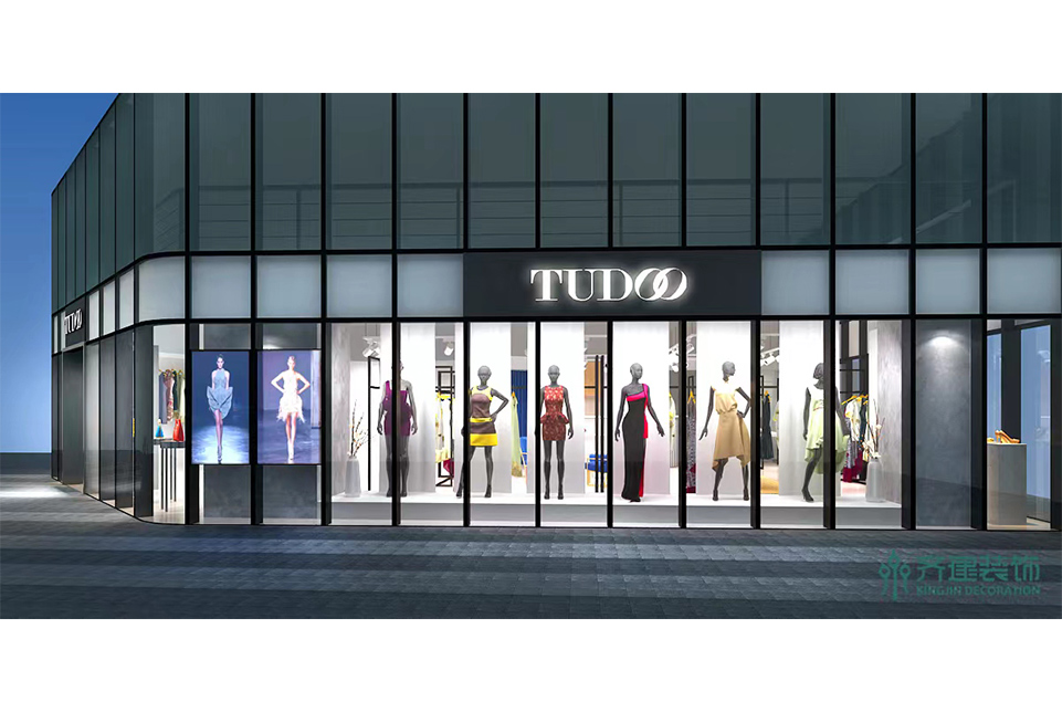 上海tudoo品牌服裝正店門裝修設計效果圖
